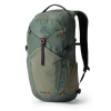 batoh gregory nano 20 terrain green 1