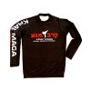 Rashguard Krav Maga