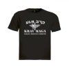 Tričko KRAV MAGA IDF
