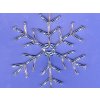 Snowflake V1 Silver 8cm 2pcs