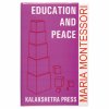 BOOK EDUCATION AND PEACE (1972)