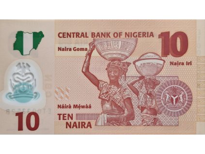 10 Naira 2019 Nigeria