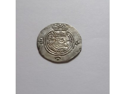 Sasanska Drachma Khusro II.