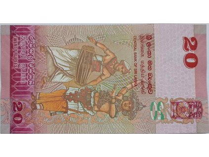 20 Rupees 2020 Srí Lanka
