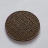 30 grajciar 1807 A František II.