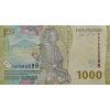 1000 Rupiah 2022