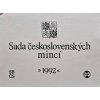 Sada minci 1992