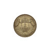 2 koruna 1912 KB František Jozef I.