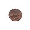 1 grajciar 1851 A