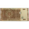 200 SYP 2021 Sýria