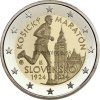 2e 2024 Maratón