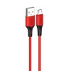 Datový kabel micro USB KAKU Skin Feel (KSC-393) 3,2A 1m - červený