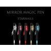 vyrp13 8249mirror magic pen starnails detail