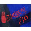 59705 jindrich helekal 3