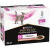 94168 purina pro plan vd feline ur st ox urinary salmon kapsicka 10x85g