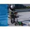 Hydroizolační TPO fólie pro mechanicky kotvené střechy, FLAGON EP/PR