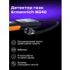 81432 ermenrich ng40 gas detector 07 mp ru