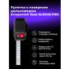 81877 ermenrich reel slr545 pro laser meter 08 mp ru