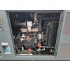 Hahn & Sohn Naftová elektrocentrála HDE450RST3-3 - jednofázová/třífázová