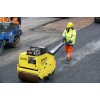 Vibrační válec ručně vedený BOMAG BW 75 H DE