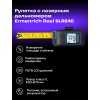 82538 ermenrich reel slr640 laser tape measure 08 mp ru