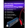 82548 ermenrich ping sm80 underground wire locator 09 mp ru