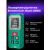 83084 ermenrich reel gs60 laser meter 07 mp ru