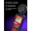 82976 ermenrich seek mx20 luxmeter 12 mp ru