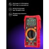 82978 ermenrich zing tc07 multimeter 08 mp ru