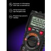 82980 ermenrich zing tc13 multimeter 10 mp ru
