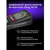 82981 ermenrich zing tc14 multimeter 09 mp ru