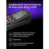82988 ermenrich zing tc27 multimeter 10 mp ru