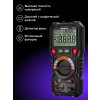82989 ermenrich zing tc32 multimeter 10 mp ru