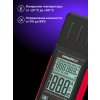 82994 ermenrich seek ds20 sound level meter 11 mp ru