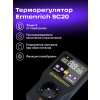 83592 ermenrich sc20 temperature controller 06 mp ru