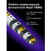 84094 ermenrich reel twr5 tower ruler 08 mp ru