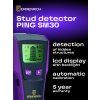 83835 ermenrich ping sm30 stud detector 05 mp en