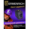 84635 ermenrich lt20 laser level 10 mp ru