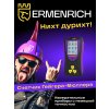 84641 ermenrich ping rd50 radiation detector 10 mp ru