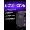 84648 ermenrich lv30 pro laser level 12 mp ru