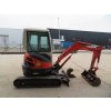 kubota u 20 3 a,f7b5101d