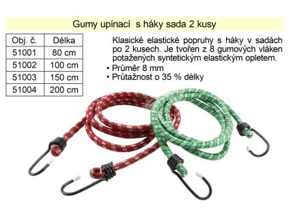 Gumy upínací 200 cm, 10 mm, sada 2 kusy