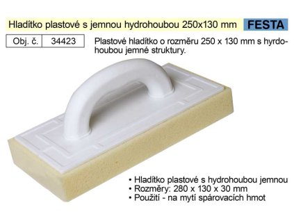 Hladítko s hydro houbou jemnou, 250x130mm