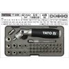 YATO Gola sada 42 dílů 1/4" YT-2806