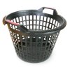 145034 Kos hospodarsky plastovy O 50 x 35 cm 0a