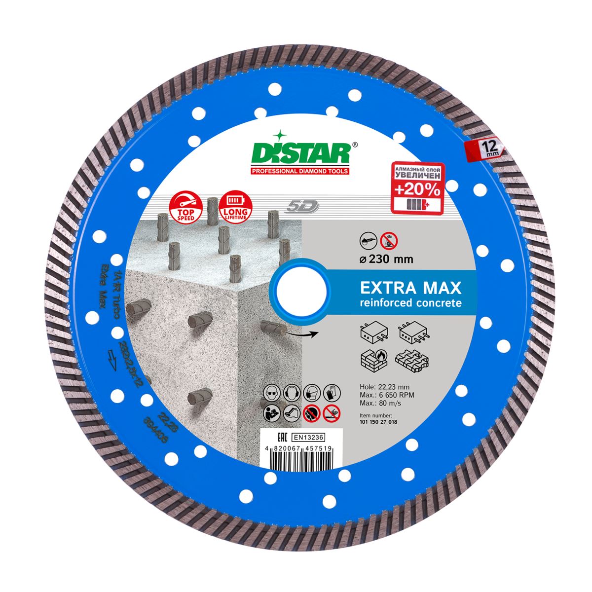 DISTAR Diamantový kotúč Ø 230 EXTRA MAX Blue 2,5mm  DISTAR Diamantový kotúč ?230 EXTRA MAX Blue 2,5mm