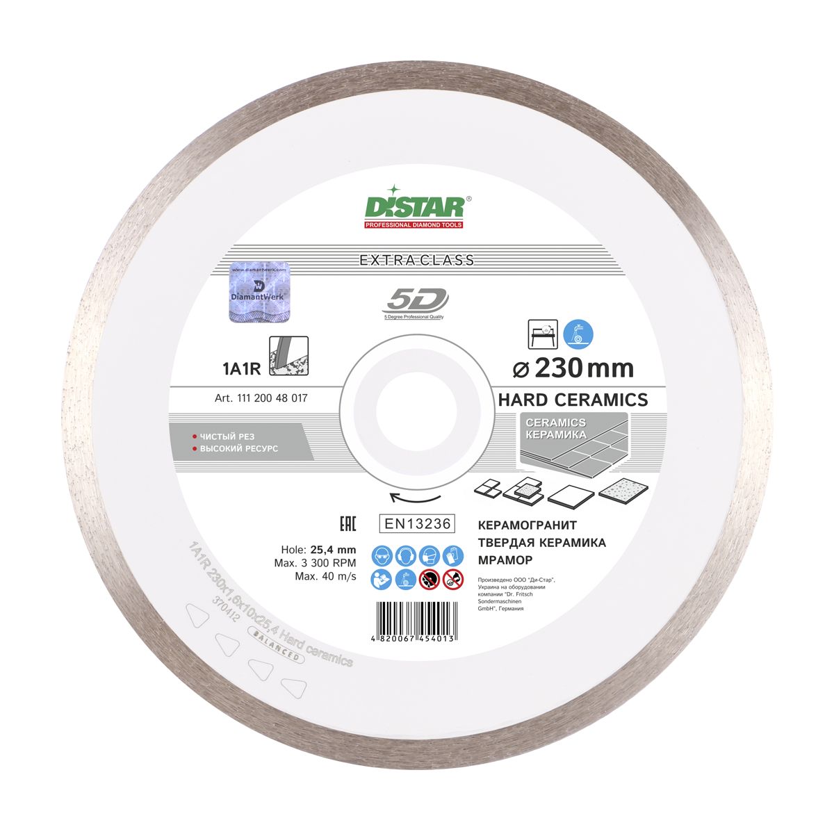 DISTAR Diamantový kotúč Ø 230 HARD CERAMISC  DISTAR Diamantový kotúč ? 230 HARD CERAMISC