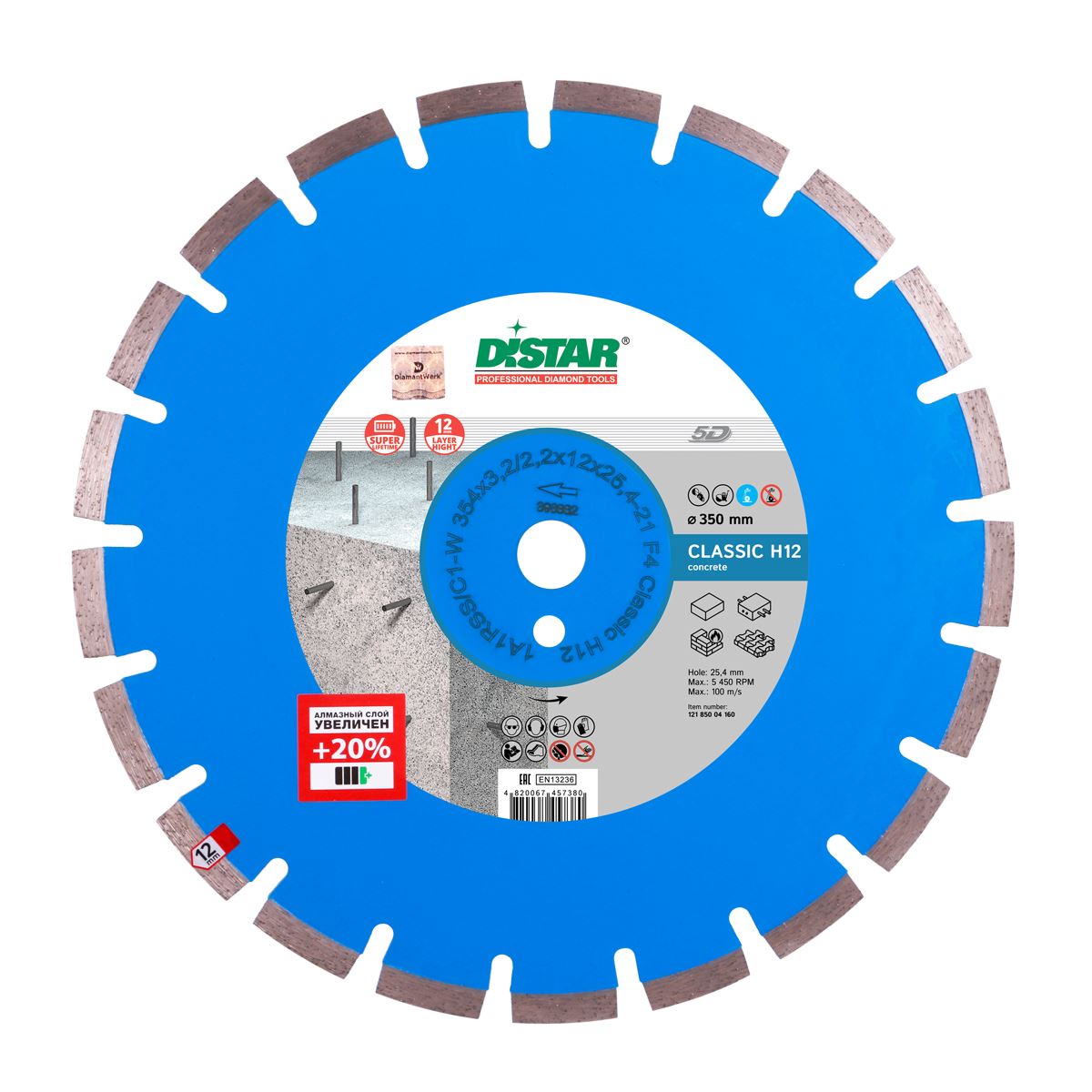 DISTAR Diamantový kotúč Ø 350 Classic H12 3,2x25,4 železobet.  DISTAR Diamantový kotúč ? 350 Classic H12 3,2x25,4 železobet.