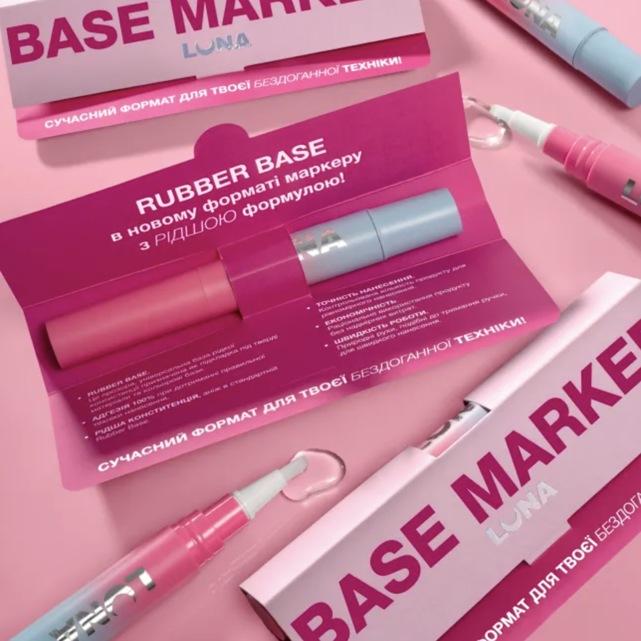 Comparing LUNAmoon Bases: Strong Base, Rubber Base, Acid Free Base, Marker Base