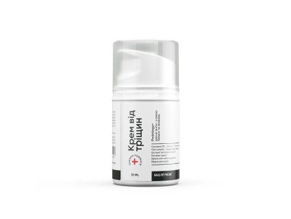 NAILSOFTHEDAY Podology + Anti crack cream, 30 ml